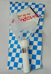 2026年最新】kis my ペンライト goodの人気アイテム - メルカリ