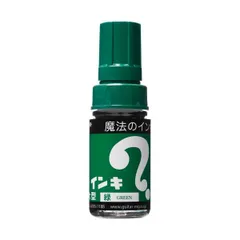 （まとめ） 寺西化学 油性マーカー マジックインキ大型 緑 ML-T4 1本