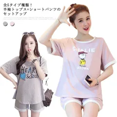 マタニティ パジャマ ルームウェア セットアップ スウェット 半袖 トップス ショートパンツ 半パン 上下セット 2点セット マタニティウェア 大きいサイズ ロング 夏 授乳服 入院 出産準備 T5fP473