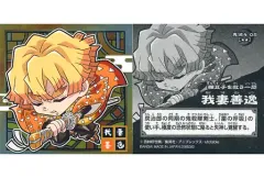 【中古】コレクションシール 鬼滅 4-05[レア]：我妻善逸