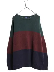 【お得なクーポン配布中!】 90s オールド ギャップ ボートネック ボーダー コットン ニット セーター メンズ M / 旧タグ ミドルゲージ リブ編み マルチカラー シンプル