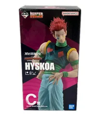 美品 HUNTER×HUNTER REVENGE OF SCARLET 一番くじ フィギュア C賞 ヒソカ MASTERLISE バンダイ
