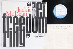 米LP Jackie Mclean Let Freedom Ring BST84106 BLUE NOTE /00600