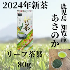 吉野晁生（よしのあさお）さんの原画 タイトル「八ヶ岳」