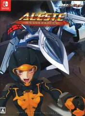 NS アレスタコレクション ゲームギアミクロ同梱版