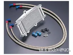 ゼファーχ アクティブ ラウンドオイルクーラー 9インチ13段 実