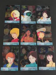 コンプ ガンダムヒロインズEXTRA 未開封45種 ウエハースカード 森永