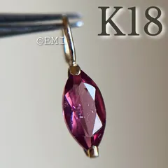 2024年最新】K18 ガーネット ネックレスペンダントの人気アイテム 
