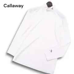 Callaway キャロウェイ ゴルフ 春夏 ロゴ★ ストレッチ 長袖 モックネック シャツ インナー Sz.M メンズ 白