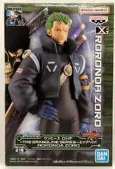 2025年最新】dxf ゾロの人気アイテム - メルカリ