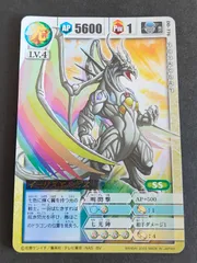 ドラゴンドライブ　未使用カードダス？　70個セット ドラゴンドライブ 未使用カードダス？ 70個セット カードダス