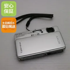 2025年最新】sony cyber-shot dsc-tx10の人気アイテム - メルカリ