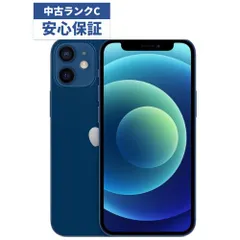 2023年最新】赤ロム iphoneの人気アイテム - メルカリ