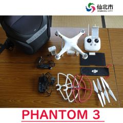 DJI PHANTOM 3 PROFESSIONAL ドローン　ファントム3　プロフェッショナル　仙北市3号機