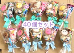 小さなお菓子ブーケK♡40個　プチギフト　卒業　卒園　結婚式　バレンタイン　入学　入園　発表会　ホワイトデー　ご挨拶　お別れ　お礼　お祝