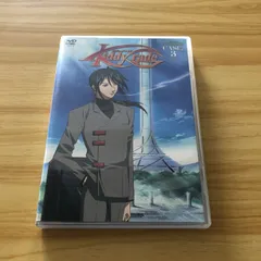 [中古][DVD] キディ・グレイド CASE.3 コレクターズ・エディション〈限定版〉 / M01928