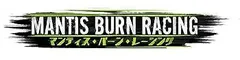 【中古】(未使用・未開封品)マンティス・バーン・レーシング - Switch