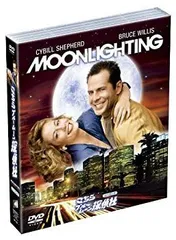 2026年最新】ブルームーン探偵社の人気アイテム - メルカリ