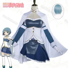 2025年最新】魔法少女まどかマギカ 美樹さやか コスプレ衣装の