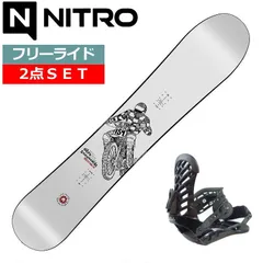 2025年最新】NITRO スノーボード板の人気アイテム - メルカリ