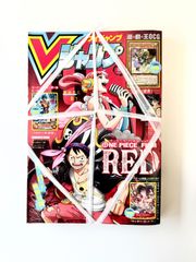「ばるすう」チャンピオンシップセット トラファルガー・ロー Amazon.co.jp: バンダイ(BANDAI) ONE PIECE カードゲーム