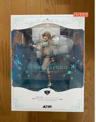 2025年最新】塩見周子 フィギュアの人気アイテム - メルカリ