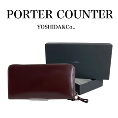 2025年最新】porter counter 財布の人気アイテム - メルカリ