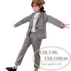 スーツ 120 130 150 160 ズボン 女の子 卒園式 卒業式 入学式 パンツ セットアップ グレー フォーマル 入学式 チェック上下セット お洒落 クール ユニセックス