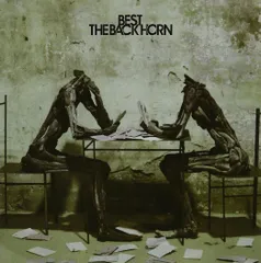 2025年最新】the back hornの人気アイテム - メルカリ