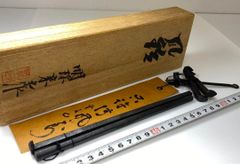 ミニミニ掌サイズ99式短小銃 - メルカリ