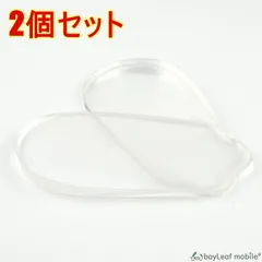 【2個セット】靴 インソール シューズ X脚 O脚 矯正 シリコンパッド 中敷き かかと 衝撃吸収 靴底 男女兼用 クッション 洗えるのサムネイル