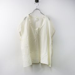 美品 2020AW ジャーナルスタンダードラックス journal standard luxe アゼキョウシュクボトルベスト/グレー 畦編み【2400014380651】 JOURNAL STANDARD LUXE 美品 2020AW ジャーナルスタンダード