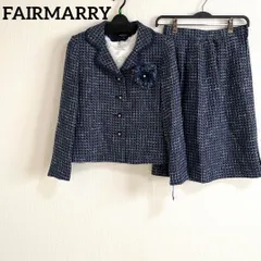 新品未使用タグ付きツイードセットアップセレモニー9ARコサージュスカート紺ネイビ