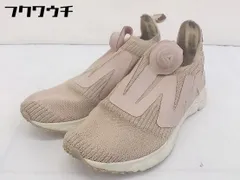 2024年最新】Reebok PUMP SUPREMEの人気アイテム - メルカリ