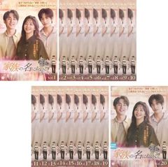 全巻セット【中古】DVD▼バッド・アンド・クレイジー(6枚セット)第1話～第12話 最終 字幕のみ レンタル落ち バッド・アンド・クレイジー(6枚セット)第1話～第12話 最終