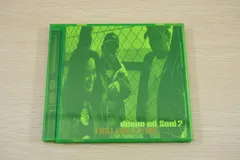 2025年最新】east end denim 2の人気アイテム - メルカリ