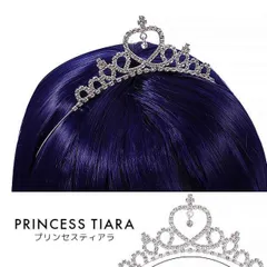 子供用 ヘアアクセサリー 記念撮影 キッズ プリンセス ティアラ