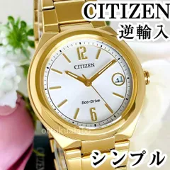 シチズン CITIZEN Eco-D. J810-S095841 WR200M非常にcoolな腕時計