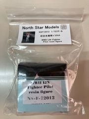 ノーススターモデルズ NSF72012 WW.II 日本海軍パイロット 1/72レジンフィギュア
