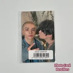 straykids スキズ hollow FC盤 ユニットトレカヒョンジン リノ