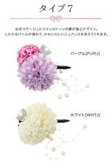 Item thumbnail for item 6114f7cc-13a3-4091-b12c-9614a907462c