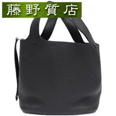 HERMES - エルメス ピコタンロック PM ノワール 黒 シルバー金具