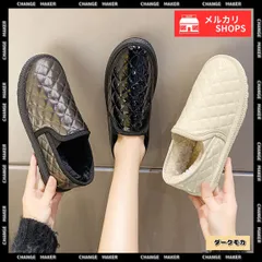 ムートンパンプス レディース ボアモカシン ダークモカ もこもこ 裏起毛 靴 歩きやすい シューズ 保温 防寒 ムートン 履きやすい オシャレ 疲れない 裏ボア 韓国 楽チン 冬 軽量 ファーパンプス 人気 ムートンモカシン 80DUSHI-002