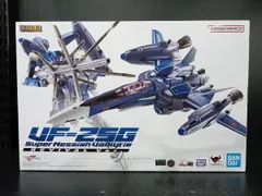 【新品未開封】DX超合金 VF-25メサイアバルキリー【匿名配送】 新品未開封】DX超合金 VF-25メサイアバルキリー【匿名配送