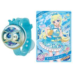 Item thumbnail for item 9916fea1-2c81-4f2e-b3e3-5adb958c5b2c