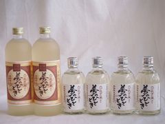泡盛 請福酒造 ひとときのちゅら 600ml 43度 2本セット - メルカリ
