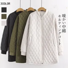 キルティングコート レディース 中綿コート ジャケット 中綿ジャケット シンプル コート 綿服 アウター 中綿入り コート ロング丈 ミディアム丈 防寒コート ゆったり アウトドア 暖かい ロングコートtuhe01