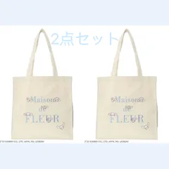 【まる様の専用リンク 】Sanrio x Maison de FLEUR メゾンドフルール サンリオ Cinnamoroll シナモロール 原色キャンバス トートバッグ blue 2点セット