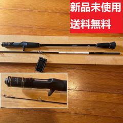 新品未使用KENNY OCEAN SOUL ショアジギングロッド OCEAN SOUL ベイト 1.95m SLJ Jig30g-200g ジギングロッド