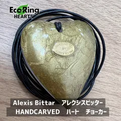 Alexis Bittarチェーンネックレス&ピアス